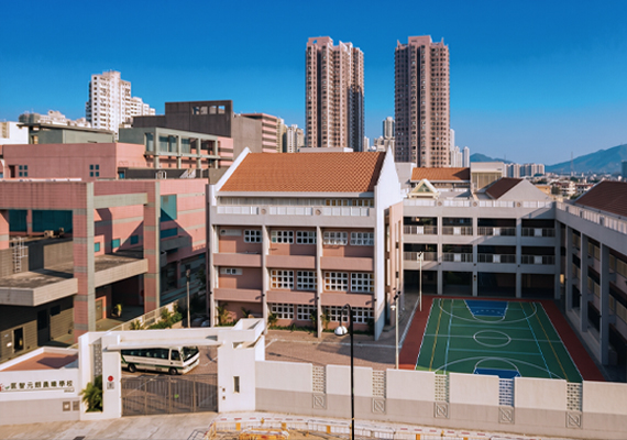 Hong Chi Morningjoy School, Yuen Long